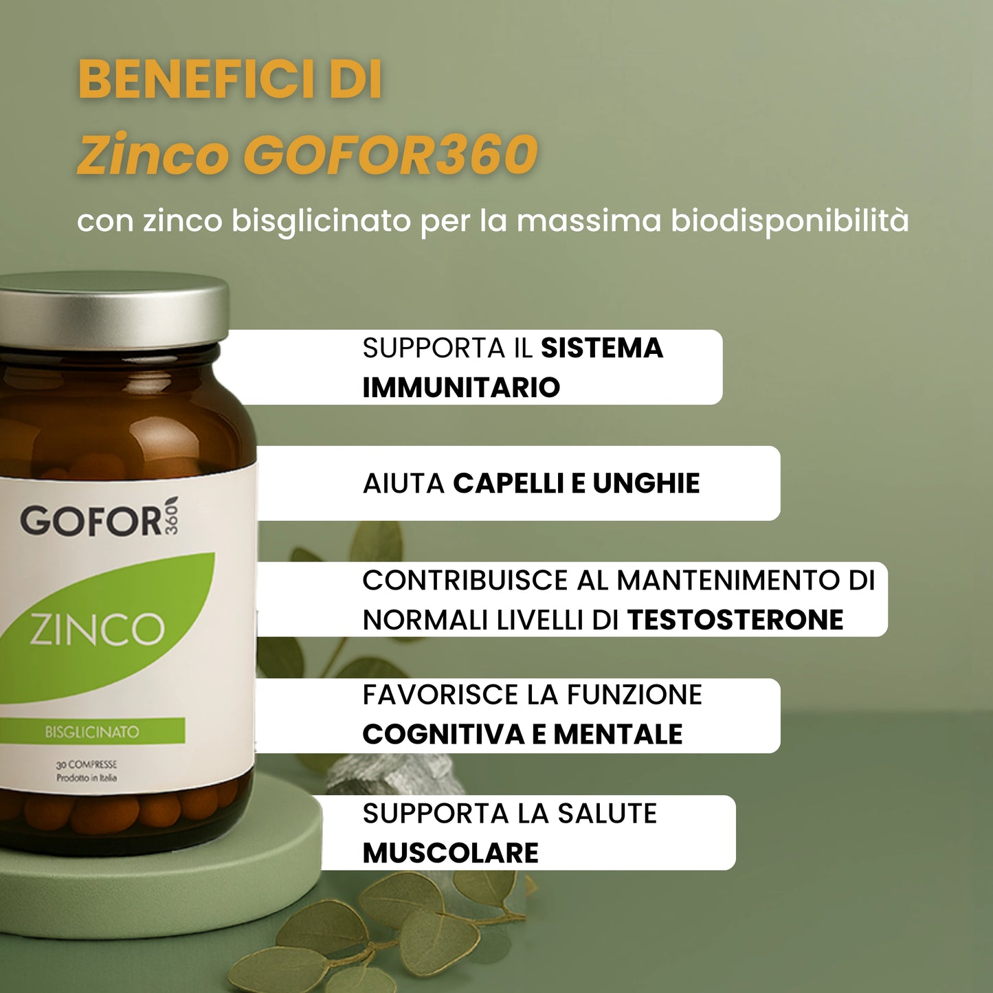 Zinco